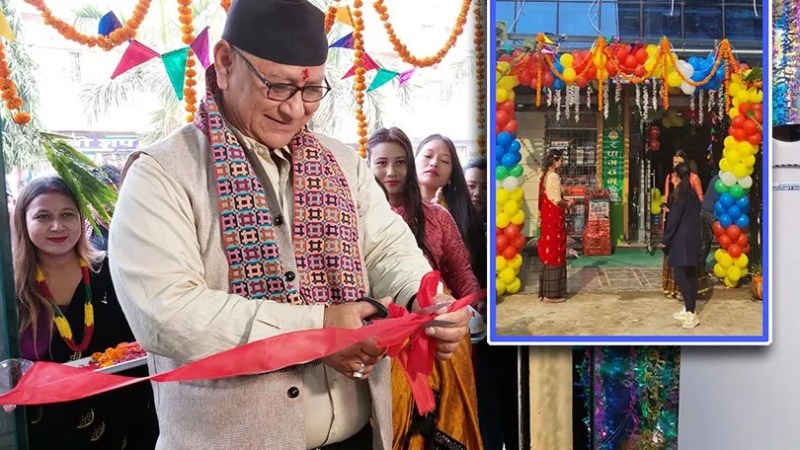 नेपालगञ्जमा शिवशिखर सहकारीको १४औं ‘गार्डेन मार्ट’